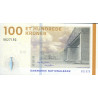 Danmark. 100 kr. Sieg 157 DOP 166 Pick 66 2010 A1 UNC