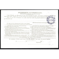 1923. International adressekort med 2 stk 15 øre, samt 1 kr Chr. X til Sverige