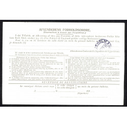 1923. International adressekort "Ilpakke" med 1 og 2 kr, samt 40 Øre, Chr. X til Sverige