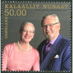 2017. 50,00 kr. Kongeligt guldbryllup. AFA nr. 755 ** postfrisk  stemplet FDC