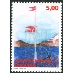 2017. 5-39,00 kr. Øde stationer. AFA nr. 761-62 ** postfrisk  stemplet FDC