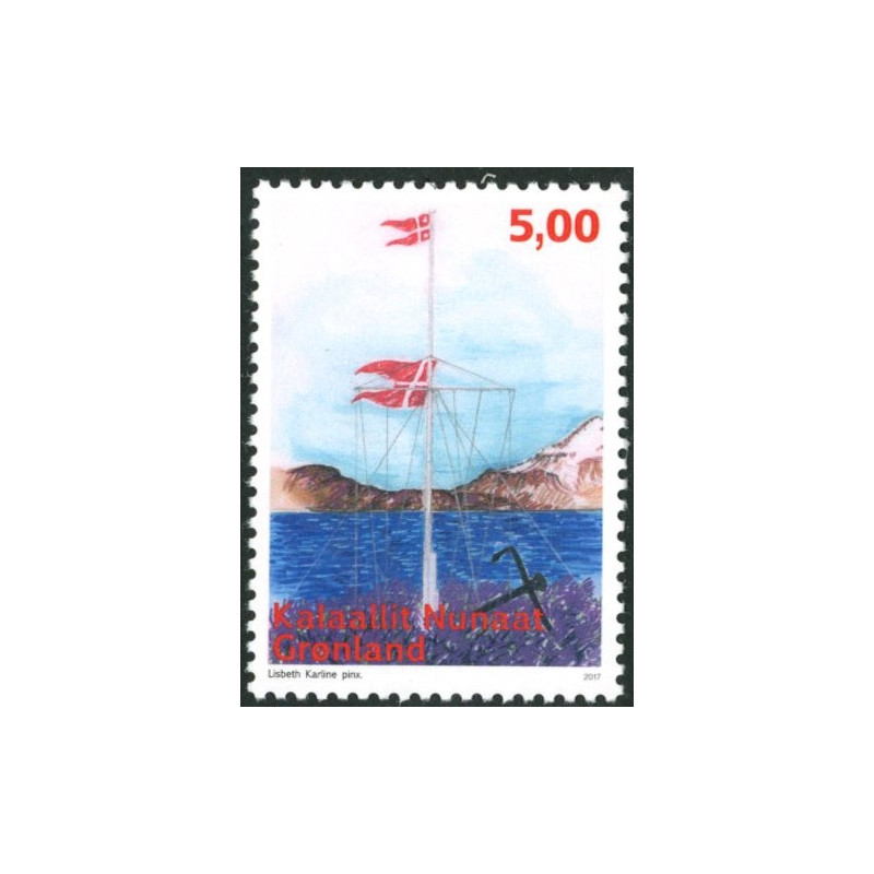 2017. 5-39,00 kr. Øde stationer. AFA nr. 761-62 ** postfrisk  stemplet FDC