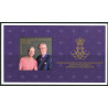 2017. 50,00 kr. Kongeligt guldbryllup. Miniark. AFA nr. 756 ** postfrisk  stemplet FDC