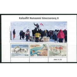 2017. 16-22,00 kr. Sport i Grønland II. Miniark. AFA nr. 754 ** postfrisk  stemplet FDC