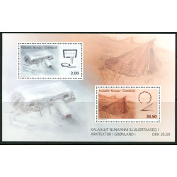 2015. 2,00-33,50 Kr. Grønlandsk arkitektur I i miniark. AFA nr. 710 postfrisk postfrisk  stemplet FDC