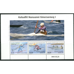 2016, 0,75-39,00. Sport i Grønland I. AFA nr. 732-34 postfrisk  stemplet FDC