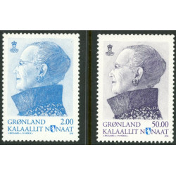 2016, 2,00-50,00 kr. Suppleringsværdier. AFA nr. 736-37 postfrisk  stemplet FDC