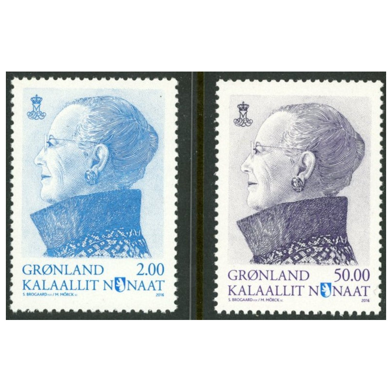 2016, 2,00-50,00 kr. Suppleringsværdier. AFA nr. 736-37 postfrisk  stemplet FDC