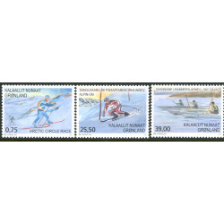 2016, 0,75-39,00. Sport i Grønland I. AFA nr. 732-34 postfrisk  stemplet FDC