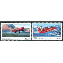 2016, 15,00-24,50. Grønland civile luftfart VI. AFA nr. 730-31 postfrisk  stemplet FDC