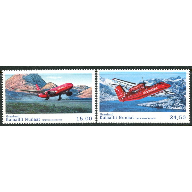 2016, 15,00-24,50. Grønland civile luftfart VI. AFA nr. 730-31 postfrisk  stemplet FDC