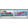 2016, 15,00-24,50. Grønland civile luftfart VI. AFA nr. 730-31 postfrisk  stemplet FDC