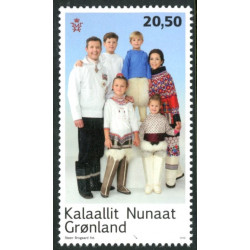 2016. 20,50. Kronprinsparrets kobberbryllup. AFA nr. 743 ** postfrisk  stemplet FDC