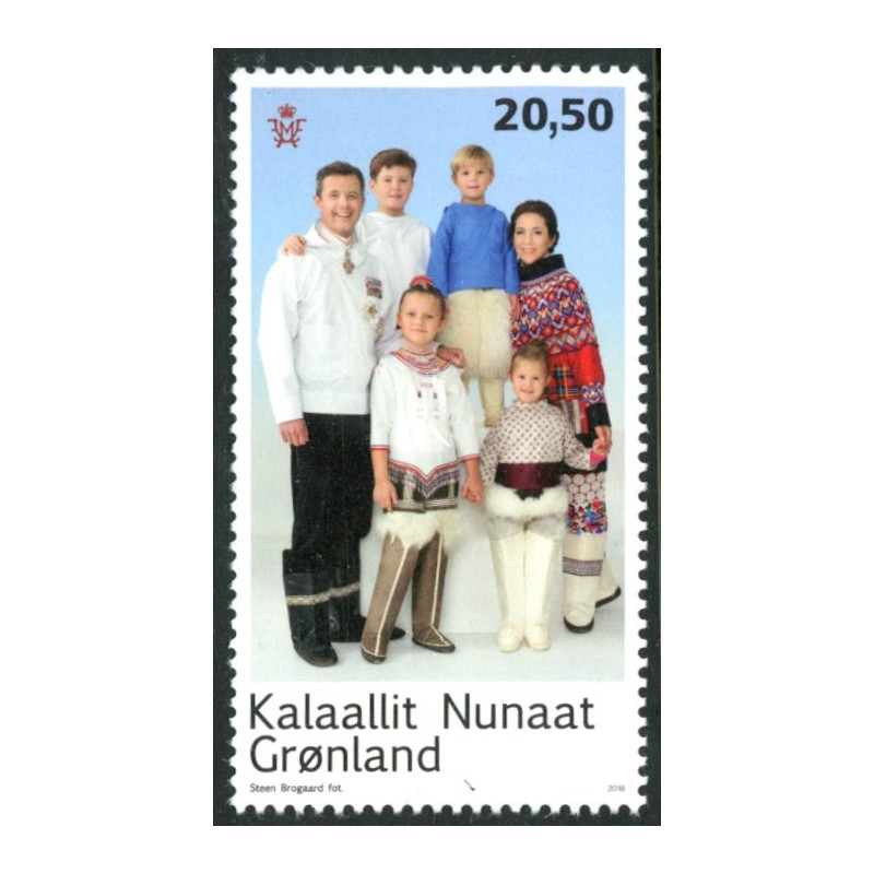 2016. 20,50. Kronprinsparrets kobberbryllup. AFA nr. 743 ** postfrisk  stemplet FDC