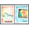 2016. 12-13,50 kr. Julefrimærker. AFA nr. 745-46 ** postfrisk  stemplet FDC