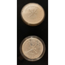 OMAN, SILVER, 2½ og 5 Omani Rials, 1977, PROOF, i tilhørende æske,