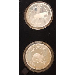 OMAN, SILVER, 2½ og 5 Omani Rials, 1977, PROOF, i tilhørende æske,