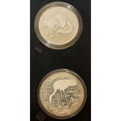 AFGHANISTAN, SILVER, 250 og 500 Afghanis 1978, PROOF, i tilhørende æske,