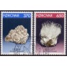 Færøerne 1992. Geologi AFA 227-8 komplet postfrisk