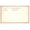 Egypte. Frimærkepostkort/Stamp postcard, Ottmar Zieher, ubrugt