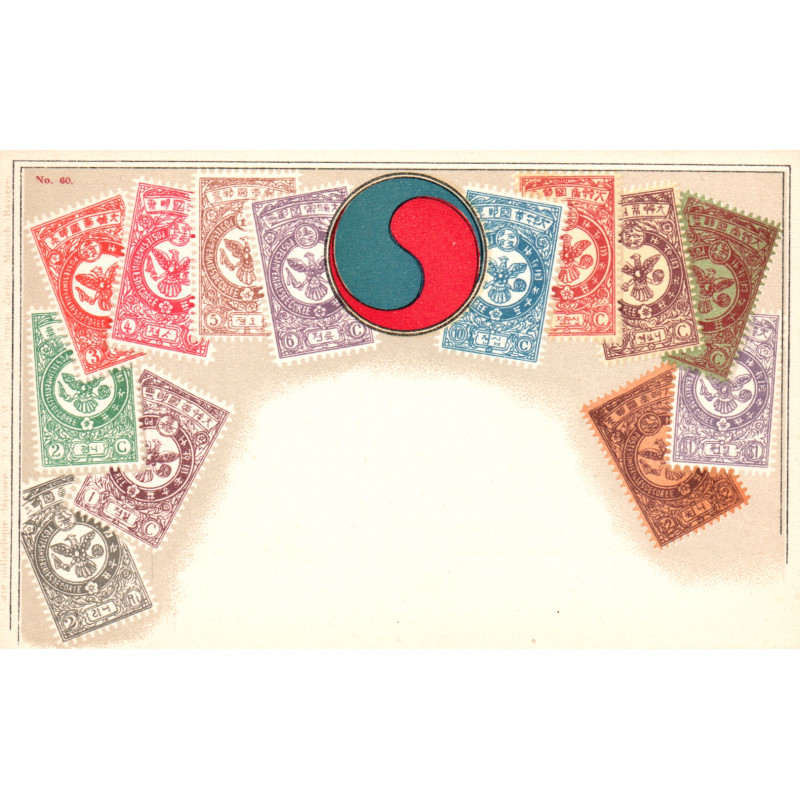 Japan. Frimærkepostkort/Stamp postcard, Ottmar Zieher, ubrugt