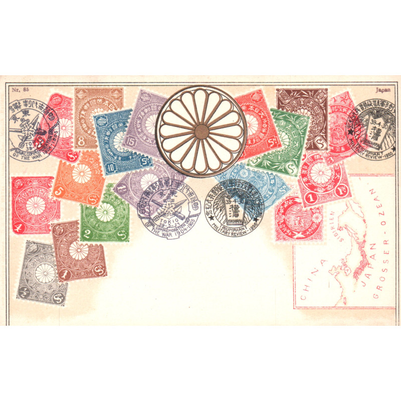 Japan. Frimærkepostkort/Stamp postcard, Ottmar Zieher, ubrugt