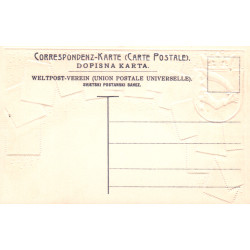 Bulgaria. Frimærkepostkort/Stamp postcard, Ottmar Zieher, ubrugt