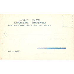 Serbia. Frimærkepostkort/Stamp postcard, Ottmar Zieher, ubrugt