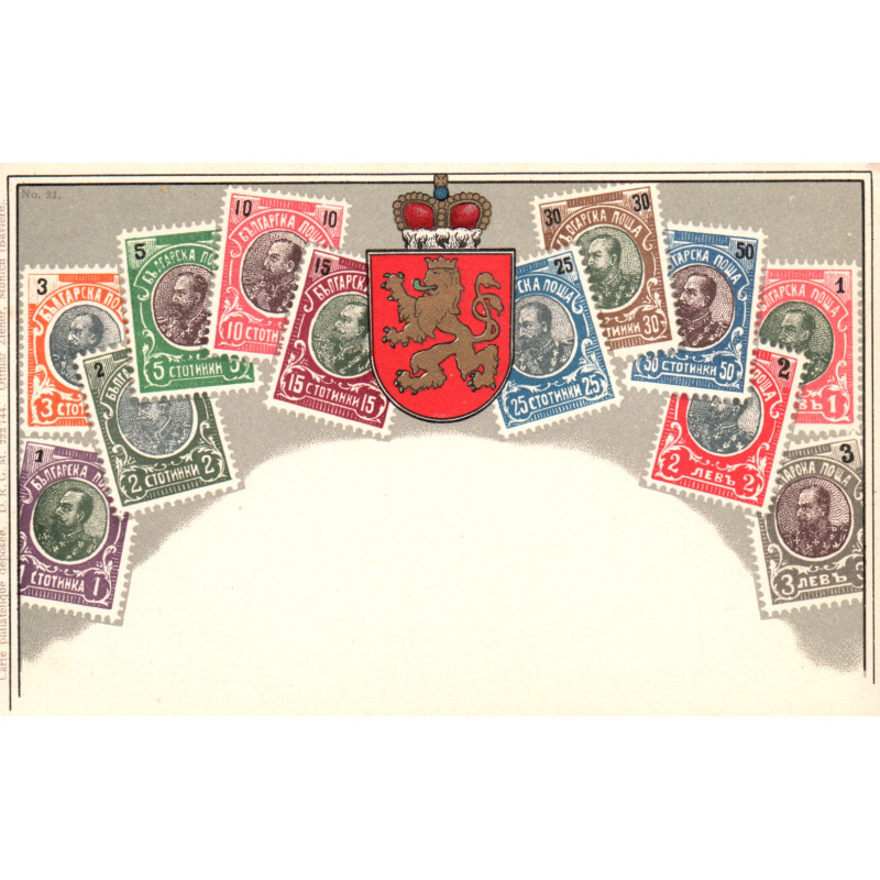 Bulgaria. Frimærkepostkort/Stamp postcard, Ottmar Zieher, ubrugt