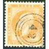 Norge 1856-57. Oskar I 2 skilling, AFA nr. 2, ubrugt postfrisk stemplet