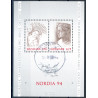 1992. Nordia 94. AFA nr. 1011x-12, med åbent 0 miniark (o)        Stemplet FDC