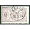 Sverige. Tjenste 1874. 6 Øre violet, AFA nr 4 *, **, (o)