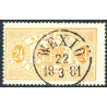 Sverige. Tjenste 1874. 24 Øre orange, AFA nr 8 *          , **, (o)