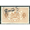 Sverige. Tjenste 1874. 3 Øre brun, AFA nr 1 *, **, (o)