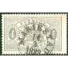 Sverige. Tjeneste 1881-85. 4 Øre grå, AFA nr 2B *,             **, (o)