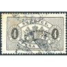 Sverige. Tjeneste 1881-85. 4 Øre sort, AFA nr 2Ba *             **, (o)