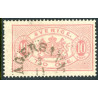 Sverige. Tjeneste 1881-85. 10 Øre rosa, AFA nr 5 *           **, (o)