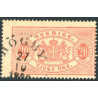 Sverige. Tjeneste 1881-85. 20 Øre rød, AFA nr 7B *          **, (o)