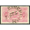 Sverige. Tjeneste 1881-85. 50 Øre rosa, AFA nr 10B *     **, (o)