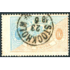 Sverige. Tjeneste 1881-85. 1 kr. lysblå/brun, AFA nr 11Ba *     **, (o)
