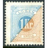 Sverige. Portomærke. 1877. 1 kr., AFA nr. 10B *    st.