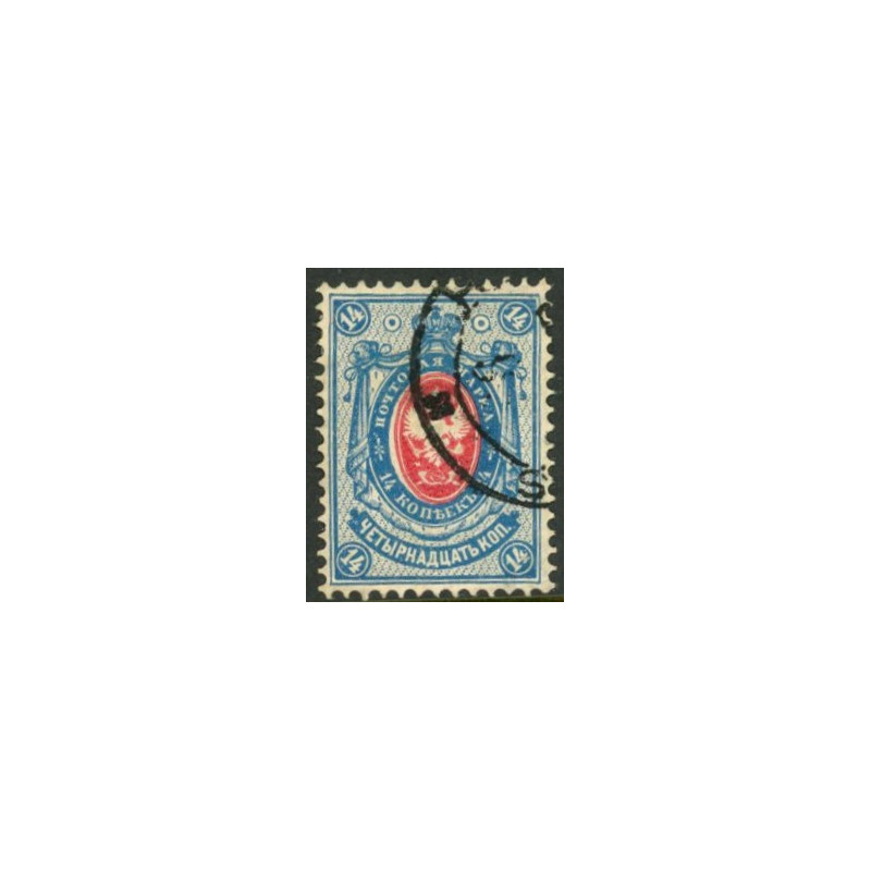 Finland. 1891. 14 kop. AFA nr. 41 **     stemplet
