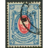Finland. 1891. 14 kop. AFA nr. 41 **     stemplet