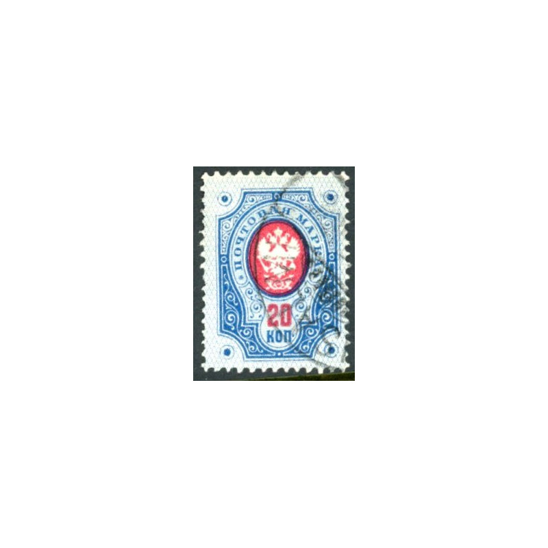 Finland. 1891. 20 kop. AFA nr. 42 **     stemplet