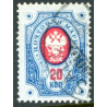 Finland. 1891. 20 kop. AFA nr. 42 **     stemplet