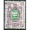 Finland. 1891. 35 kop. AFA nr. 43 **     stemplet