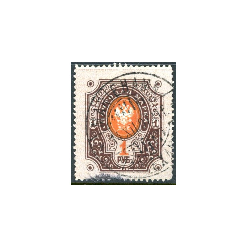 Finland. 1891. 1 rbl.. AFA nr. 45 **     stemplet