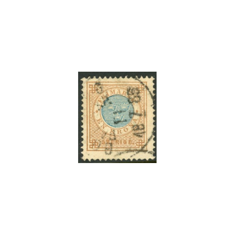 Sverige. 1877. Ringtype 1 kr.  AFA nr. 27 * postfrisk stemplet FDC st,