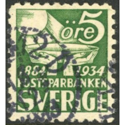 Sverige. 1933. Postsparebankens jubilæum, tp. I AFA nr. 221B **  postfrisk stemplet FDC st,