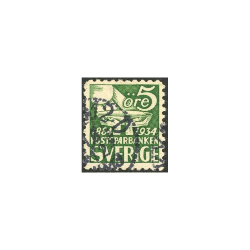 Sverige. 1933. Postsparebankens jubilæum, tp. I AFA nr. 221B **  postfrisk stemplet FDC st,